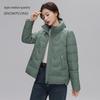 SNOWFLYING Women's Short Stand-Collar Down Jacket X30142566F