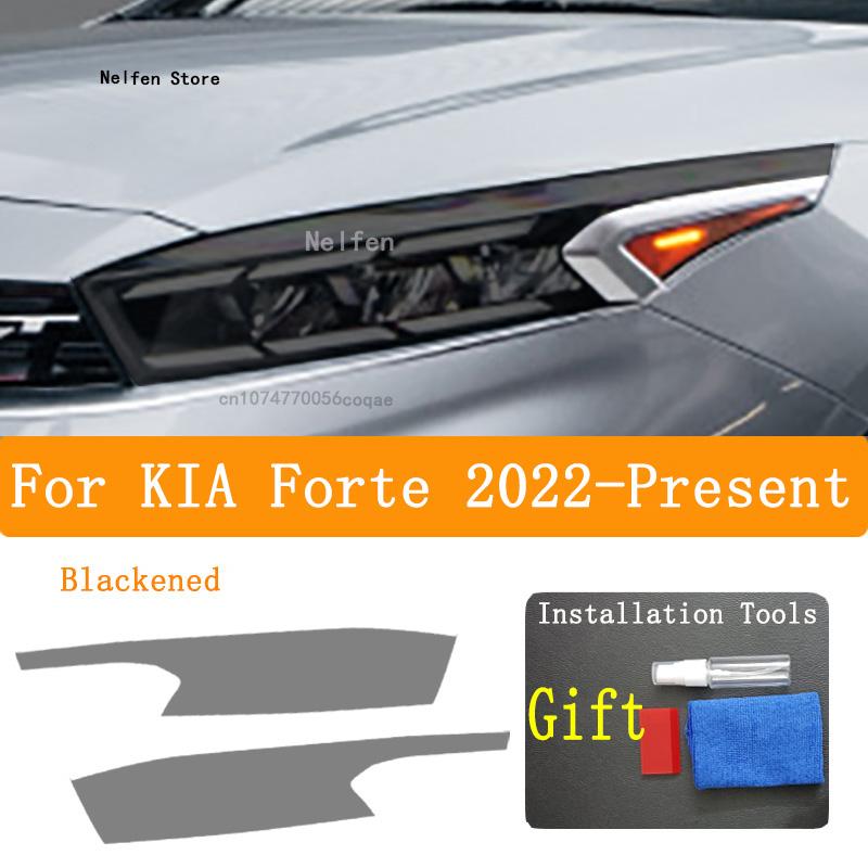 Для KIA Forte - Аксессуары Черная защитная пленка для тонировки фар автомобиля Прозрачная наклейка из ТПУ