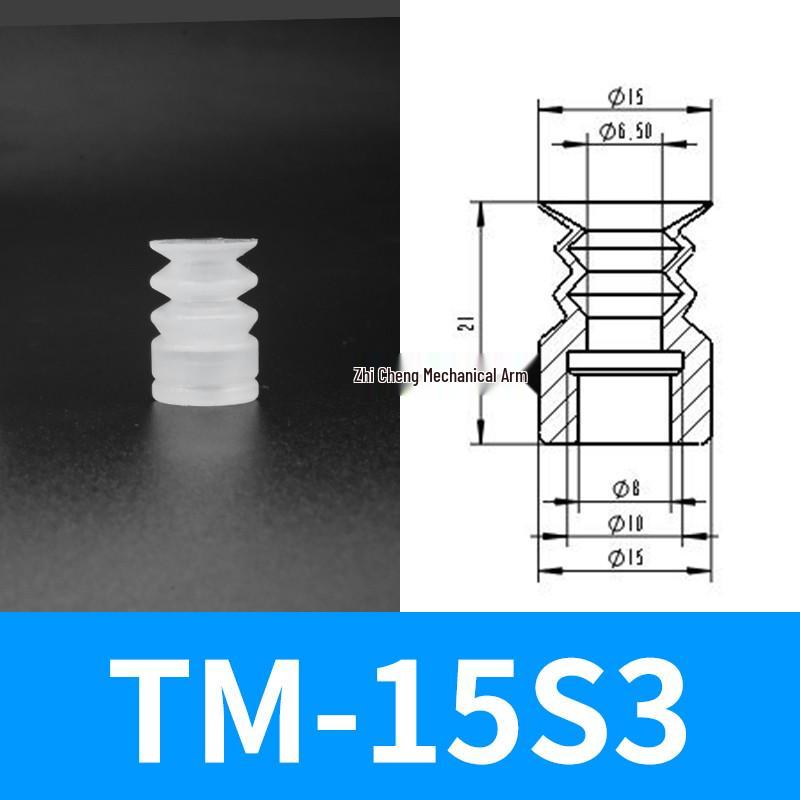 Промышленная силиконовая вакуумная присоска для механического манипулятора – Однослойная/Двухслойная/Трехслойная пневматическая головка
