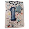 Sensations You Are 1 Today Star Foil Balloon (Pack of 2)