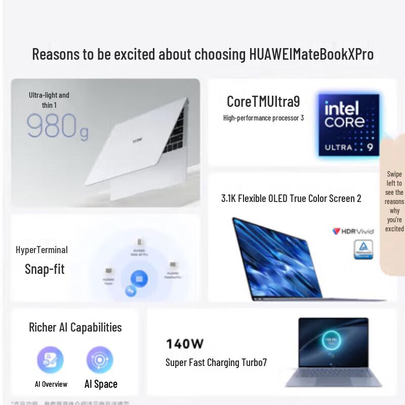 Huawei MateBook X Pro 2025 Ультратонкий ИИ-ноутбук (Китайская версия)