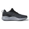 adidas Alphabounce Rc J Дышащие Низкие Детские Беговые Кроссовки Черно-Серые Подростковые CQ1482