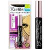 Heroine Make Volume Up Mascara Super WP 01 Black 6g Waterproof Formula That Resists and Rubbing Tears, Sweat, Water, Sebum,