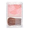 Canmake Glow Fleur Cheeks 18 Momo Whip Fleur Cheek Powder Milky Translucent Cheek, Coral, Glossy,