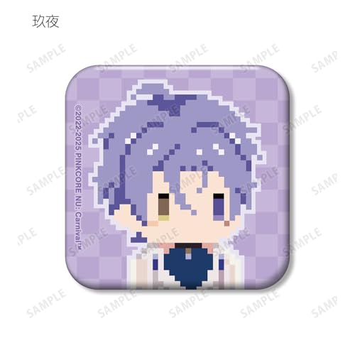 NU Carnival Trading Pixel Art Square Badges, Box of 12