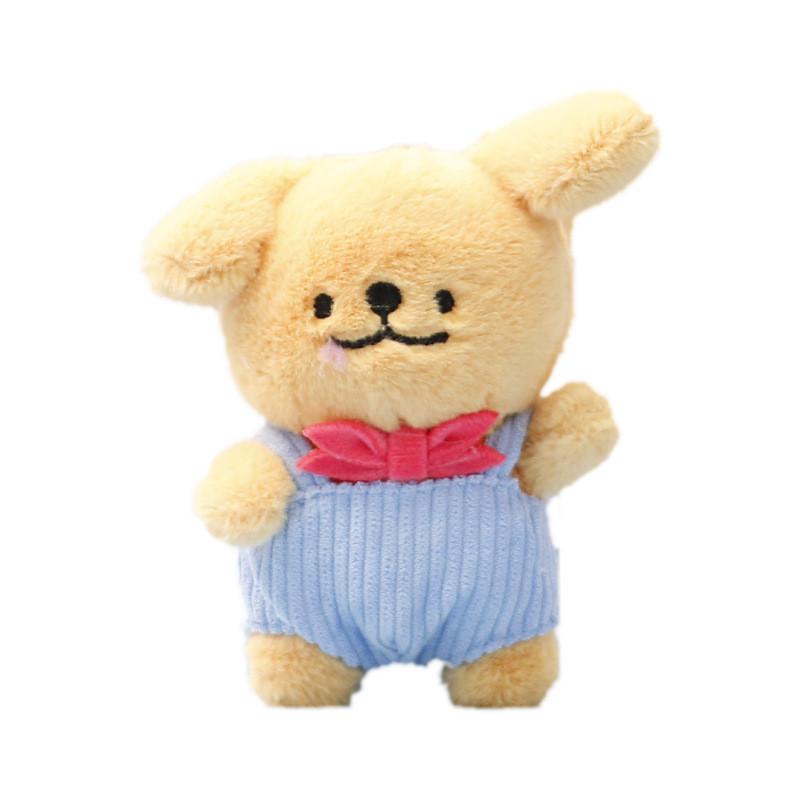 Cute Plush Dog Bag Charm Colorful Line Design Super Soft Short Plush Perfect Gift Idea