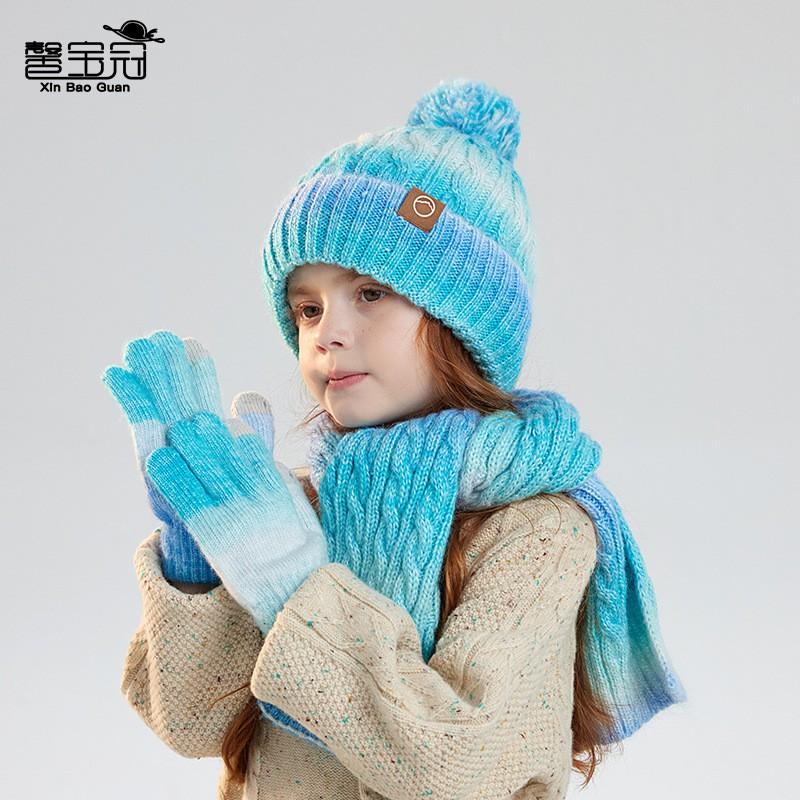 Kids Winter 3-Piece Hat Scarf Gloves Set Fleece Lined Warm Earflap Knit Beanie