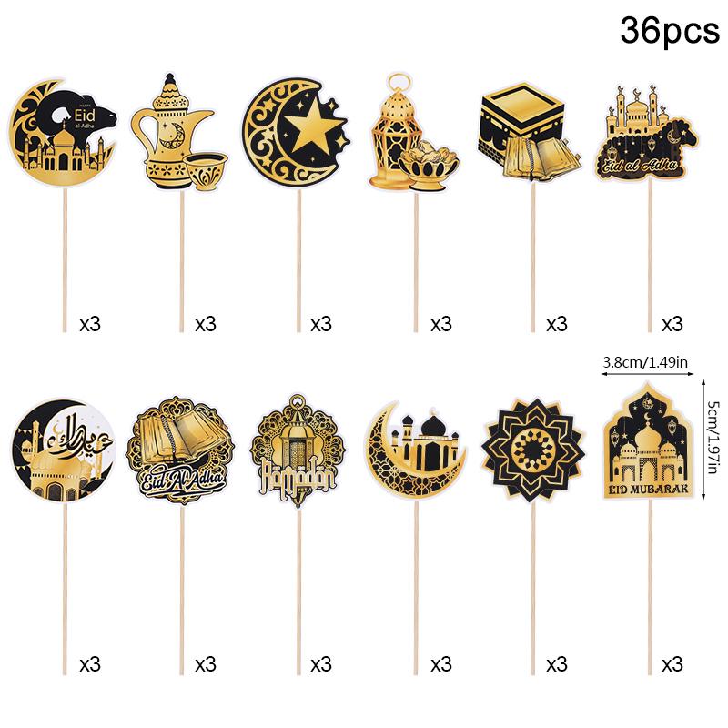 12/36 шт. Топпер для кексов Ид Мубарак Луна Звезда Мечеть Украшение для торта Десерта Сделай сам Исламская мусульманская вечеринка Инструмент для выпечки Рамадан 2025