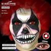 Eyeshare 1 пара контактных линз для косплея серии Red Series для глаз, линзы для ролевых игр в стиле аниме, разноцветные зрачки для глаз