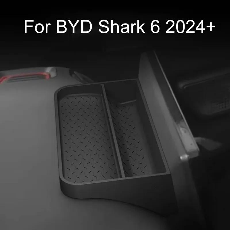 Car \Dashboard \Screen Rear Storage Box For BYD Shark 6 2024+ Silicone Phone \Holder \Interior Storage Center Console Organizer