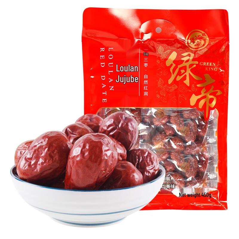 Green Emperor Ruoqiang Dates