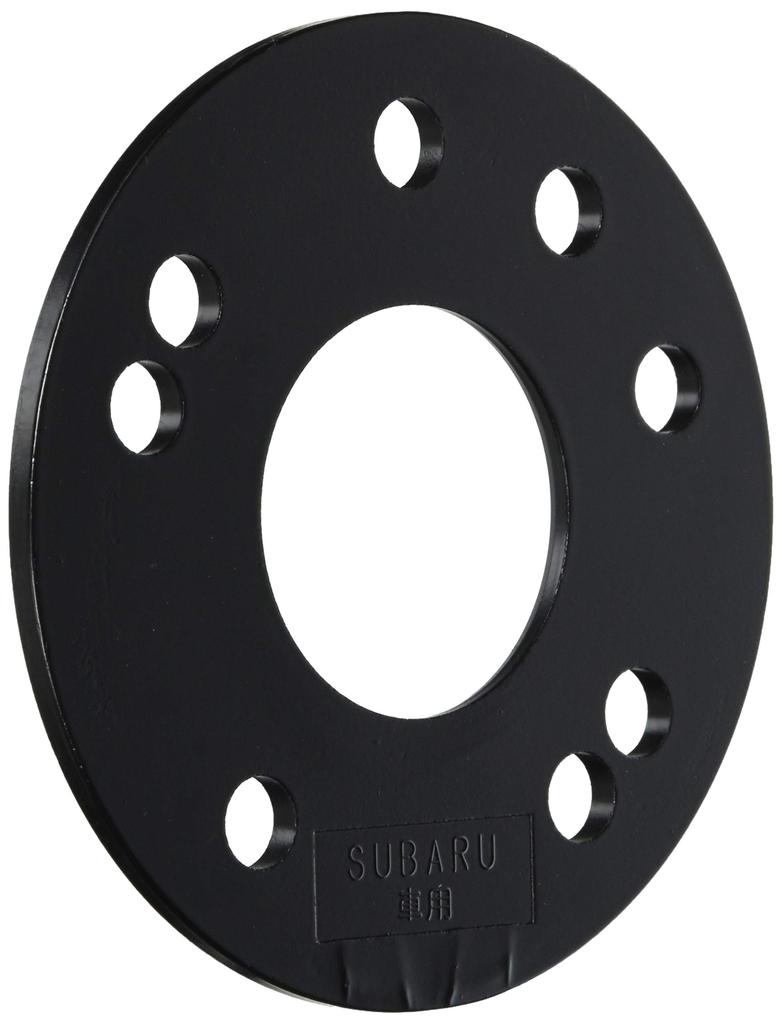 Fortune JDM High Quality Wheel Spacer, 2.2 Inches (56 Mm), 4H/5H Multi, PCD100, 0.2