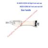 Наружная ручка двери автомобиля Toyota Corolla Levin (Номера деталей: 69220-02190-A0, 69210-02250-A0)