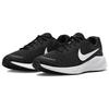 Nike Revolution 7 Черно-белые FB2207-001 Мужские размеры