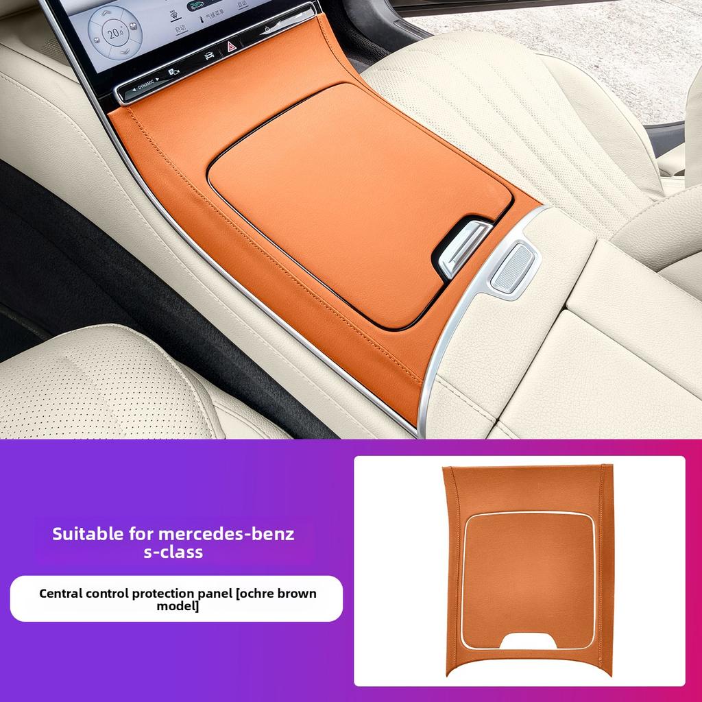 Suitable for Mercedes-Benz S-Class S400L S450L central control protective panel modified rear air-conditioning anti-kick cover