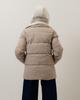 Куртка с поясом HAIZIYUAN 824 M бежево-молочная