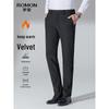 ROMON Men's Fleece-Lined Commuter Casual Trousers