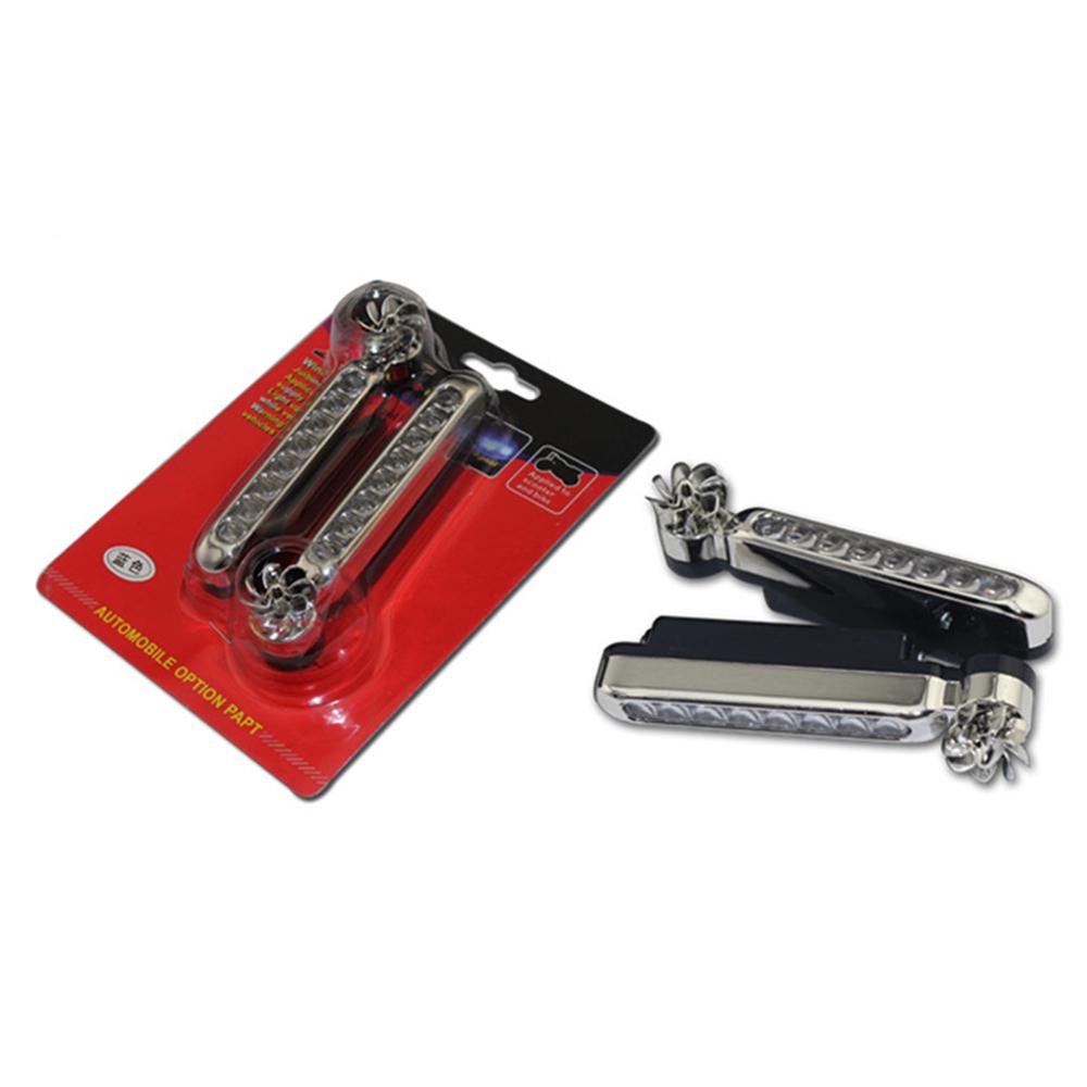 2шт автомобильные дневные ходовые огни 8 светодиодов на энергии ветра противотуманные фары авто универсальные водонепроницаемые