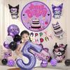 Pony Poly Aluminum Film Balloon Poster Baby Children'S Birthday One Year Old Girl Party Background Scene Decoration