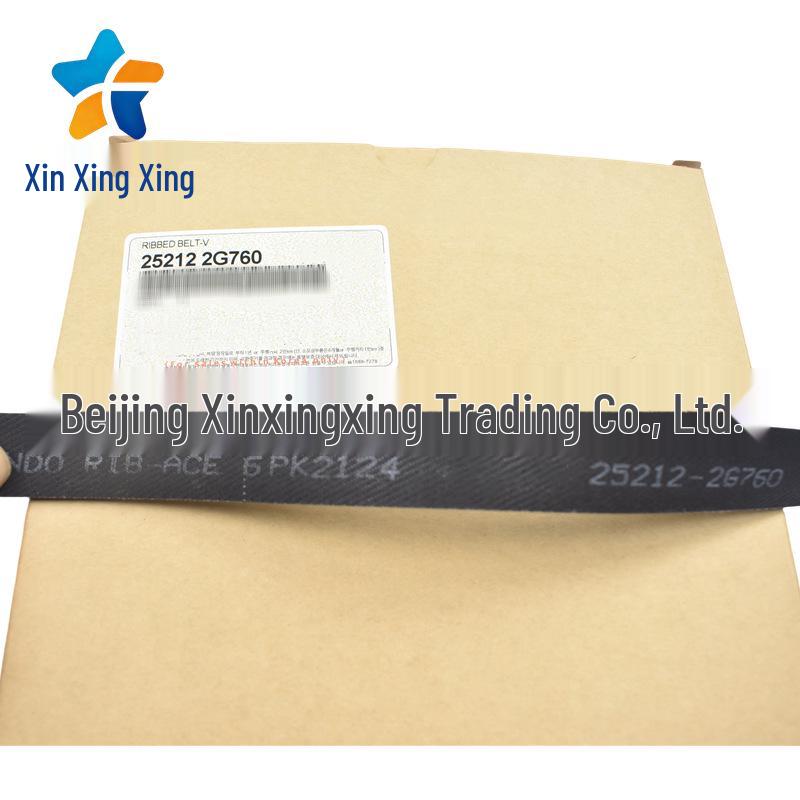 252122G760 6PK2124 Ремень генератора для автомобилей Hyundai Kia