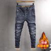 High-End Fleece-lined Thick Jeans Men's Winter Thermal Slim Fit Pencil Pants Pants Loose Elastic Embroidered Harem Trousers