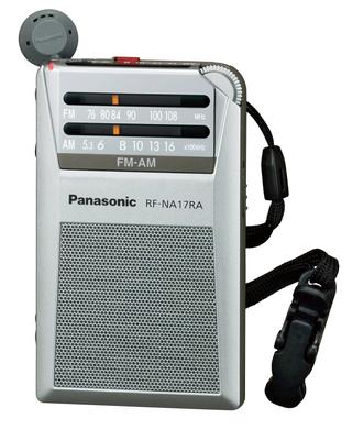 Panasonic RF-NA17RA-S FM AM 2-диапазонная радиостанция для поездок Серебристая