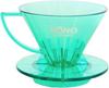 KONO Кофейный дриппер 1-2 чашки Морской зеленый MDN-21TSG