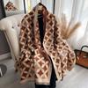 Scarf Women'S Diamond-Shaped Lattice Autumn And Winter Korean Thickened Air-Conditioned Room Warm Shawl Women'S Scarf