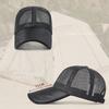 Quick-dry Mesh Baseball Cap Adjustable Sports Mesh Caps Trucker Cap Men Snapback Hat  Summer