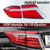 Совместимый корпус заднего фонаря Honda Elysion 2016-2021 - Белый/Синий.