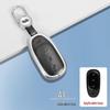 Универсальный чехол для ключа ONE от New Energy: Сумка для ключей из алюминиевого сплава для мужчин и женщин, прочный защитный чехол для ключей