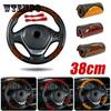 38cm Wooden Pattern Steering Wheel Cover Universal Braiding Leather Car Wheel Cover Sports Style Covers For Steering Wheel