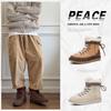 Unisex Warm Lined Boots High Top Shoes Winter Walking and Commuting Casual Outdoor Travel Seasonal Everyday Footwear Sizes 36-44