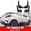 Для Toyota C-HR CHR 2016 2017 2018 2022 2023 C HR AX10 AX50 Брызговики Брызговики Fender Splash Wheels