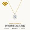 K Gold Plated Octagon Small Carat Pendant Clavicle Chain Women