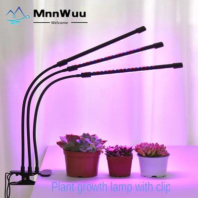 30-150 светодиодный USB-светильник для выращивания растений с управлением, фитолампа полного спектра, фитолампа для дома, цветов, рассады, клипса, фитолампа