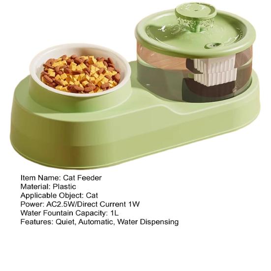 Диспенсер для воды и еды для кошек 2 в 1 Автоматическая кормушка для кошек 1 л Набор из фонтана для воды и миски для еды для кошек, живущих в помещении, и маленьких собак