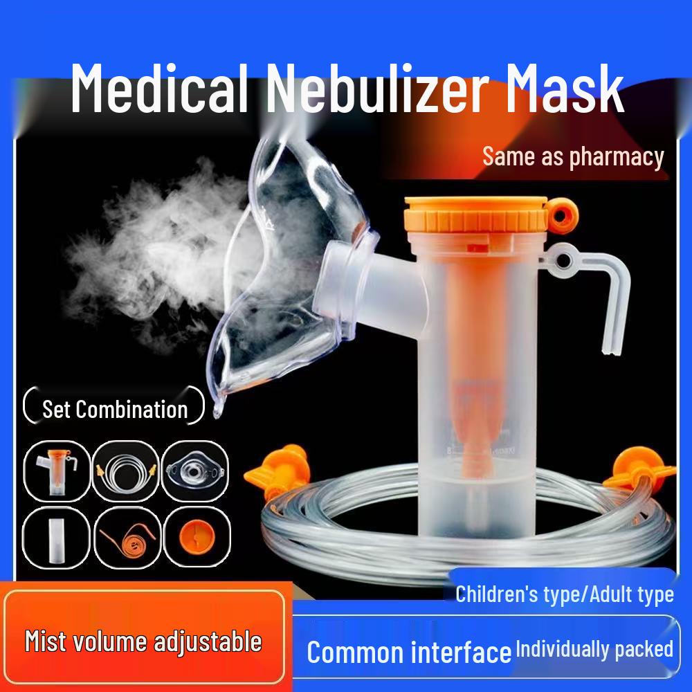 Standard Disposable Nebulizer Mask with Adjustable Mist Volume Atomization Cup & Mouthpiece