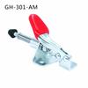 Metal Quick Horizontal Clamp Toggle Clamp Push Pull Type Release Tools Stable clamping force GH-301-A GH-301-AM