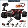 9522PRO 85 км/ч Высокоскоростная RC Машинка Бесколлекторная 4WD Внедорожник Дрифт Машинка на Радиоуправлении 1:16 Профессиональных Гоночных Машин SCY16101 16102