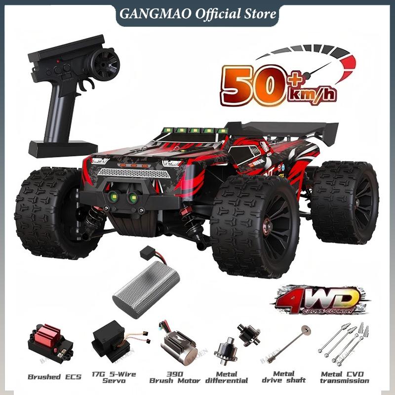 9522PRO 85 км/ч Высокоскоростная RC Машинка Бесколлекторная 4WD Внедорожник Дрифт Машинка на Радиоуправлении 1:16 Профессиональных Гоночных Машин SCY16101 16102