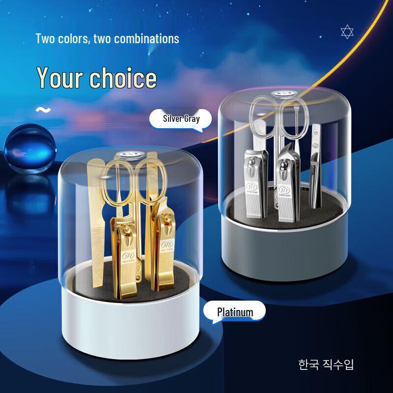 777 Grooming Nail Clipper Set