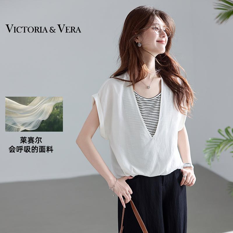 Light Oxygen Commuting Series Lyocell Fake Two Piece Striped Shoulder Down Shirt