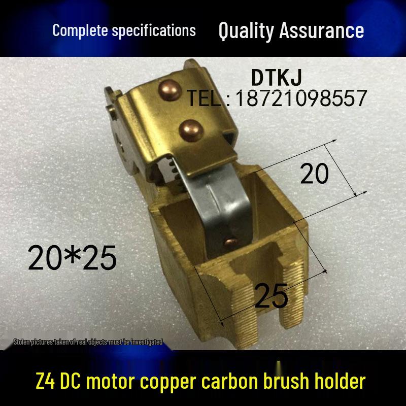 D374N DC Motor Z4 Copper Carbon Brush Holder for 12/12.5*25, 16*25, 20*25 Models