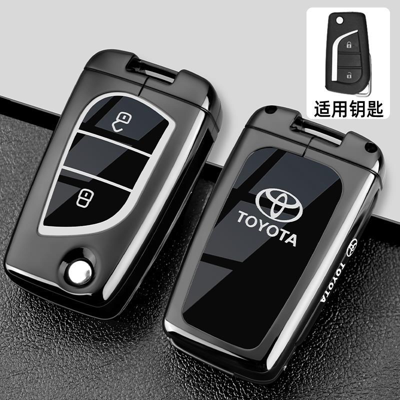 CNXU7 Подходит для чехла на ключ Toyota RAV4 2024 Модный Плюс городская версия мужская складная автомобильная сумка металлическая оболочка пряжка