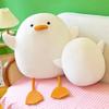 Hug Duck Throw Pillow Plush Toy Duck Doll Cute Girl Birthday Gift Lazy Bed Super Soft Doll