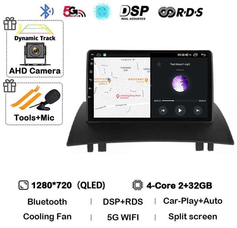 Android 14 Carplay Auto Для Renault Megane 2 2002 2003 2004 2005 2006 2007 2008 2009 Мультимедийный Автомагнитола Плеер WIFI+4G Стерео