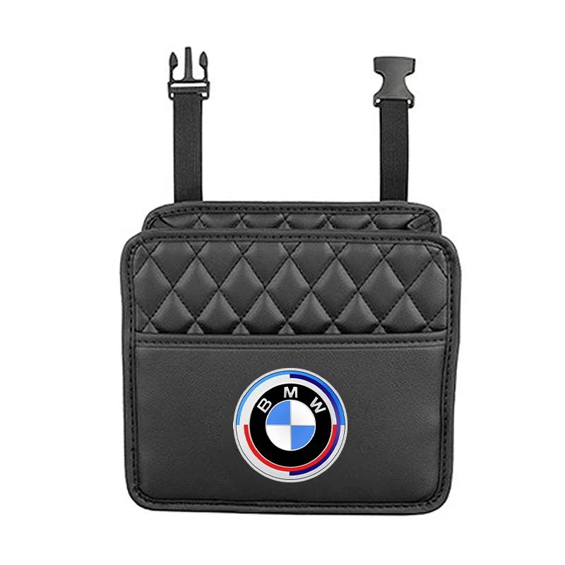 XUREI1 For BMW Car Styling Storage Box Pocket Organizer Stickers Accessories For BMW M E46 E39 E53 E36 F22 E87 E90 E91 E92 X5 X6 1 3 5 a21