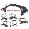 Водонепроницаемый Y-разветвитель E-bike m8 2/3/4/5/6 Pin 1 штекер на 2-контактный разъем проводного шнура для сенсорного кабеля тормозного электродвигателя