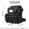 VorsiPro Tool Waist Tool Tool Storage Work Apron Detachable Waist Bag with Large Durable for and Other Work Bag, Bag, Pouch, Bag, Bag, Electrician's